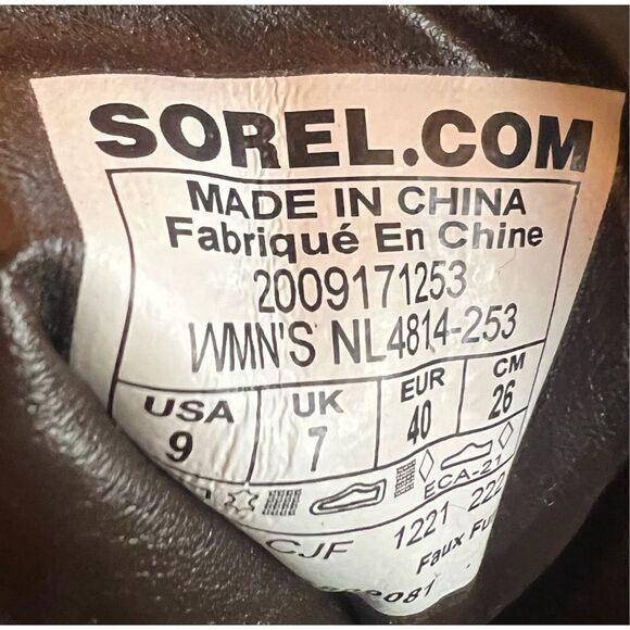 Sorel BREX™ HEEL COZY LACE BOOTIE in Tawny Buff, Blackened Brown NWOB Size 9 - Picture 10 of 10